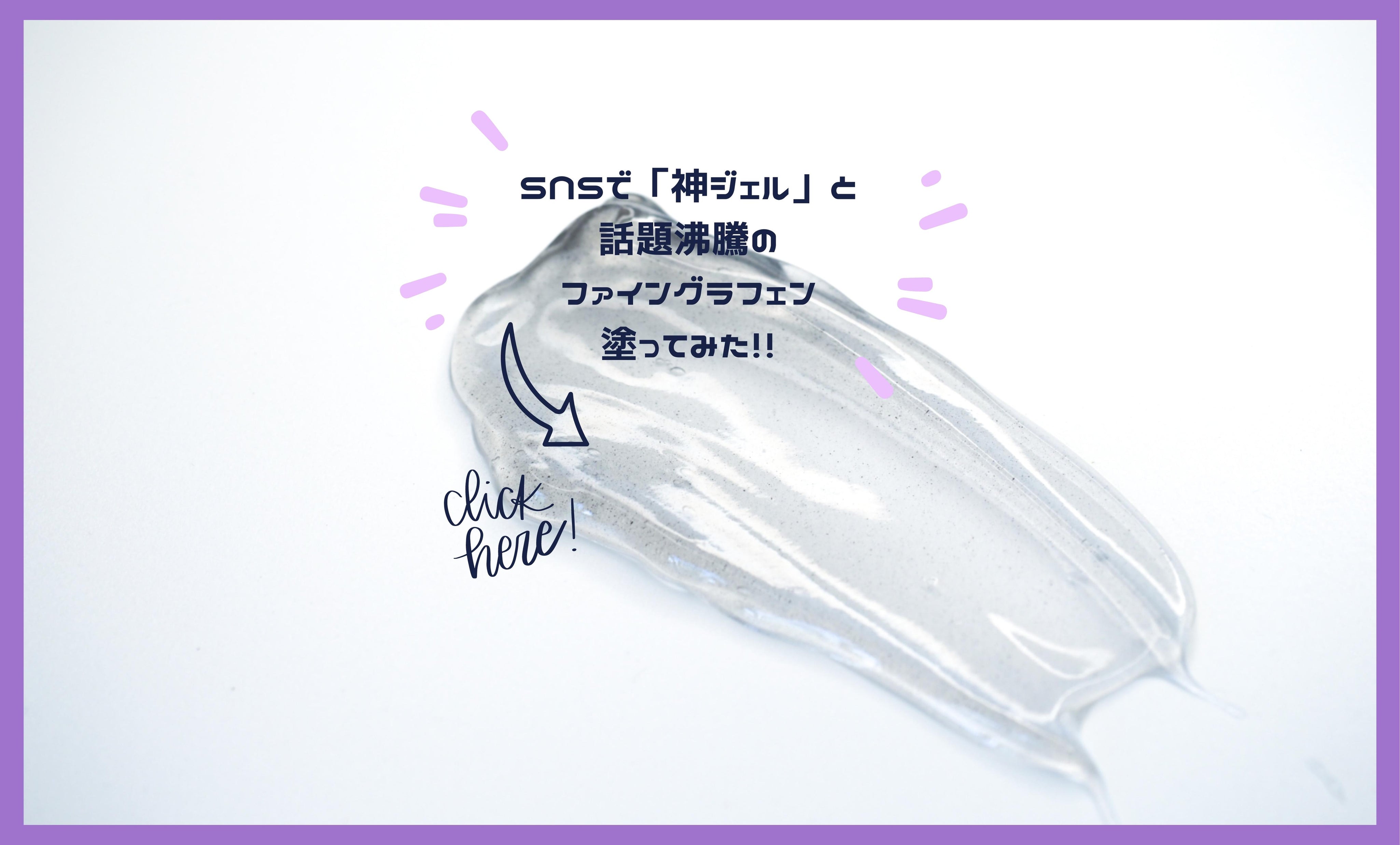 SNS_-3_4100x.jpg?v=1666164519