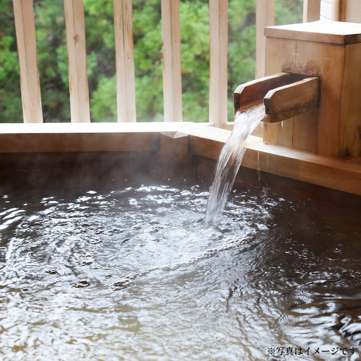 日本三大薬湯の1つ、塚原温泉を配合